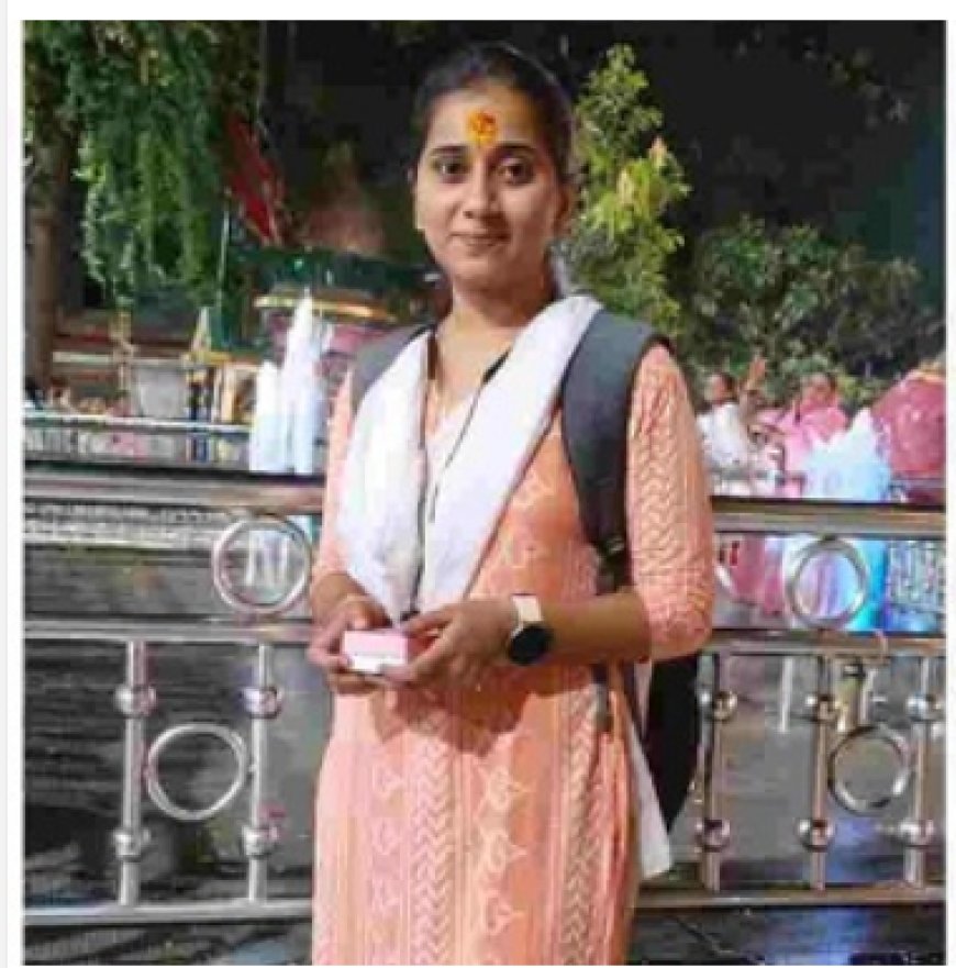 इंदौर क्राइम न्यूज़: शादी से इनकार पर SBI महिला कर्मचारी की गला घोंटकर हत्या, सबूत मिटाने के लिए शव को पेट्रोल से जलाया