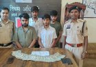 नाबालिग को धमकाकर 14 लाख और जेवर हड़पे, ASI के बेटे समेत आरोपी गिरफ्तार,