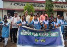 बैमा शासकीय स्कूल में छात्राओं को साइकिल वितरण...त्रिलोक श्रीवास बोले...बेटियां पढ़ेंगी तो राष्ट्र बढ़ेगा