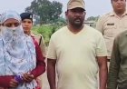 **सस्ते सोने के नाम पर 90 लाख की ठगी: महिला समेत तीन आरोपी गिरफ्तार**