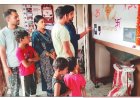 बिलासपुर: जनरेटर न होने से पहले ही दिन फेल हुई ग्रेन एटीएम की व्यवस्था, सिर्फ 8 लोगों को मिला चावल