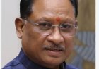 छत्तीसगढ़ में हरेली तिहार पर सार्वजनिक अवकाश घोषित, सभी स्कूल, कॉलेज और सरकारी दफ्तर रहेंगे बंद