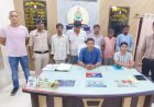 कमीशन का लालच पड़ा भारी: जांजगीर-चांपा में 5 साइबर मददगार गिरफ्तार, 33 मामलों से जुड़ा कनेक्शन