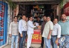 बिजली समस्या को लेकर कांग्रेस का घर-घर संपर्क अभियान, शिकायत फॉर्म भरवाए