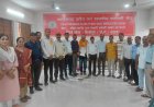 छत्तीसगढ़ तृतीय वर्ग शासकीय कर्मचारी संघ की आवश्यक संगठनात्मक बैठक संपन्न