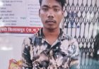 बाल सुधार गृह की सुरक्षा व्यवस्था पर उठे सवाल,शुभम की मौत से हड़कंप