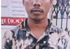 बाल सुधार गृह की सुरक्षा व्यवस्था पर उठे सवाल,शुभम की मौत से हड़कंप