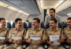 ट्रेन की अनुमति लेकर पीड़ित के खर्च पर उड़े हवाई जहाज: