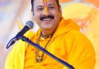पंडित प्रदीप मिश्रा के बयान पर सियासी संग्राम: कांग्रेस नेता का फूटा गुस्सा, धर्म के नाम पर राजनीति का लगाया आरोप
