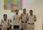 रेलवे अस्पताल के पास जानलेवा हमले का फरार आरोपी गिरफ्तार, पांच लाख की सुपारी का खुलासा