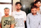 एंडोस्कोपी कैमरे से सीलबंद लिफाफे का पर्चा स्कैन, प्रोफेसर समेत 6 गिरफ्तार