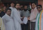 स्मार्ट मीटर से बिजली बिल 'डबल'? सड़क पर उतरी कांग्रेस