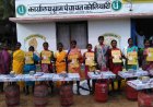 धुएं से मुक्ति, सम्मान से जीवन: नारायणपुर में उज्ज्वला योजना ने बदली 22 हजार परिवारों की तस्वीर