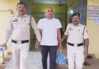 सूरजपुर में 113 करोड़ की साइबर ठगी का पर्दाफाश: 21 राज्यों में फैला नेटवर्क, 150 खाते रडार पर