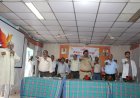 **सलाखों के पीछे मानवता की रोशनी: रायपुर सेंट्रल जेल में कैदियों ने लिया नेत्रदान का संकल्प**
