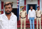 बलौदाबाजार: महिला को बदनाम करने और बच्चे की हत्या की धमकी देकर दुष्कर्म, आरोपी संतोष साहू गिरफ्तार