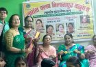 लायंस क्लब बिलासपुर वसुंधरा ने शैक्षणिक गतिविधियों के साथ कराया राखी मेकिंग कॉम्पटीशन
