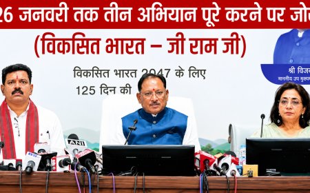 प्रदेश के 6671 स्कूलों में छात्राओं के लिए बनेंगे शौचालय, गांवों में तैयार होंगे 6 हजार से अधिक मुक्तिधाम