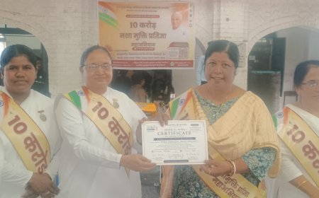 नशे के बजाय पढ़ाई और सफलता का जुनून पालें युवा बीके समीक्षा