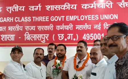 तृतीय वर्ग कर्मचारी संघ की जिला बैठक में कई बड़े फैसले, आंदोलन की बनी रणनीति