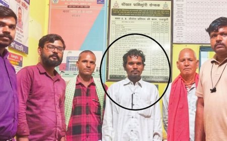 मुर्दा' लौटा जिंदा: बलौदाबाज़ार में अंतिम संस्कार के बाद युवक के मिलने से मचा हड़कंप, पुलिसिया कार्यवाही पर उठे गंभीर सवाल
