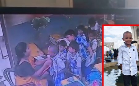 स्कूल में होमवर्क चेक करते वक्त शिक्षिका ने जड़ा थप्पड़, बेसुध होकर गिरा छात्र; अस्पताल में तोड़ा दम