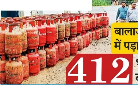उपभोक्ताओं की शिकायतों पर बड़ा एक्शन: बालाजी गैस एजेंसी में स्टॉक का झोल, 412 भरे सिलेंडर मिले कम