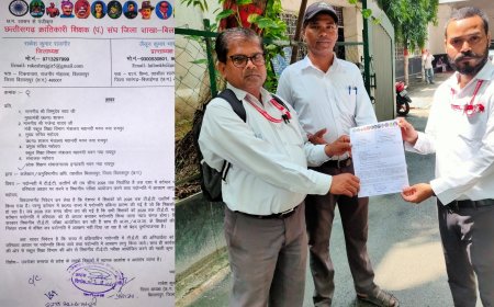 टीईटी की अनिवार्यता 2028 तक शिथिल करने की मांग, पदोन्नति में आरक्षण लागू करने की मांग