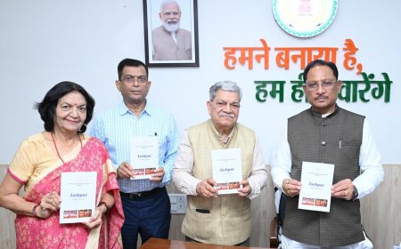 मुख्यमंत्री विष्णुदेव साय ने किया ‘जशपुर : एक परिचय’ का विमोचन, दर्ज हुआ 28 साल का प्रशासनिक इतिहास