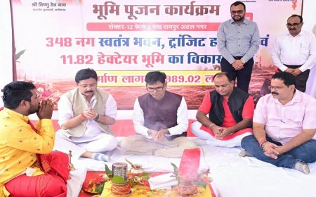 नया रायपुर में आशियाने का सपना होगा पूरा: सेक्टर-12 में बनेंगे 1052 नए घर और फ्लैट्स
