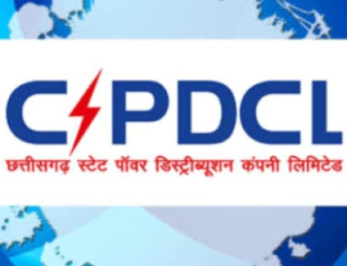 मुंगेली में औद्योगिक विकास की नई शुरुआत, बीईएमएल संयंत्र बनेगा विकास का आधार: कलेक्टर