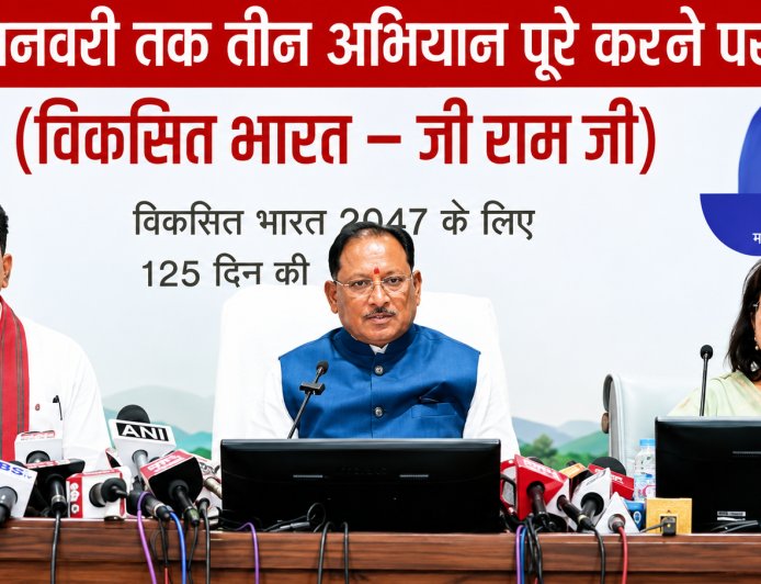 प्रदेश के 6671 स्कूलों में छात्राओं के लिए बनेंगे शौचालय, गांवों में तैयार होंगे 6 हजार से अधिक मुक्तिधाम