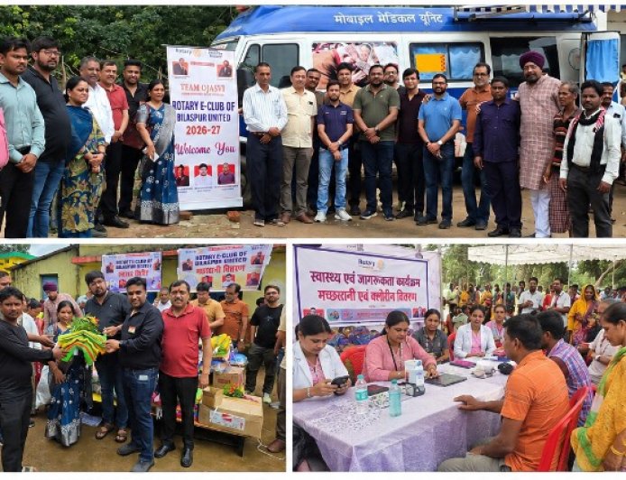कोटा क्षेत्र में रोटरी ई-क्लब की बड़ी पहल: 1500 मच्छरदानियां और 500 क्लोरीन बोतलों का वितरण