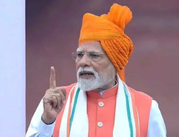 15 अगस्त: लाल किले की प्राचीर से गूंजेगा PM मोदी का संदेश! जानिए कब और कहां देख सकेंगे सीधा प्रसारण