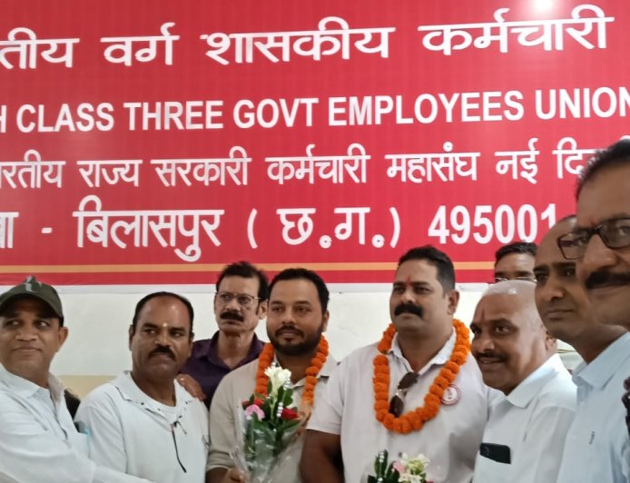 तृतीय वर्ग कर्मचारी संघ की जिला बैठक में कई बड़े फैसले, आंदोलन की बनी रणनीति