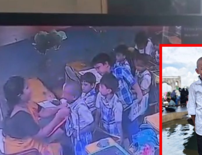 स्कूल में होमवर्क चेक करते वक्त शिक्षिका ने जड़ा थप्पड़, बेसुध होकर गिरा छात्र; अस्पताल में तोड़ा दम
