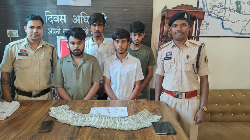 नाबालिग को धमकाकर 14 लाख और जेवर हड़पे, ASI के बेटे समेत आरोपी गिरफ्तार,