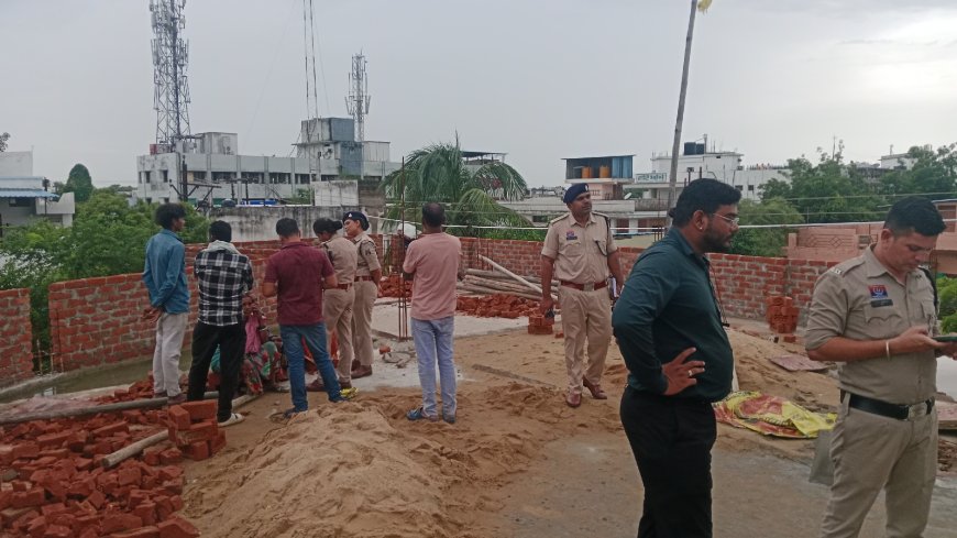 निर्माणाधीन मकान में करंट से दो राजमिस्त्रियों की मौत, सुरक्षा मानकों की जांच में जुटी पुलिस