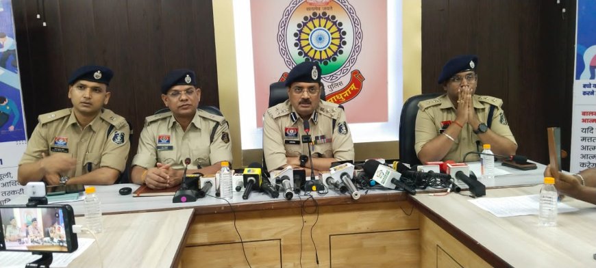 नए आपराधिक कानूनों के क्रियान्वयन में बिलासपुर का शानदार प्रदर्शन, कई पोर्टलों में प्रदेश में अव्वल