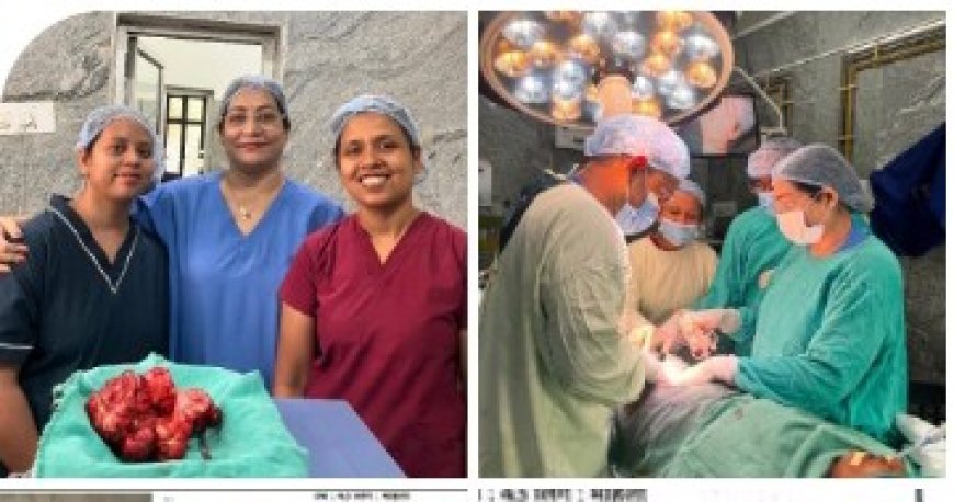 सिम्स में पहली बार 78 वर्षीय महिला के अंडाशय के कैंसरयुक्त विशाल ट्यूमर की सफल सर्जरी, आयुष्मान योजना से मिला निःशुल्क जीवनरक्षक उपचार