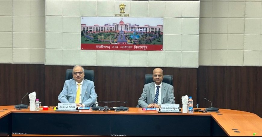 पेण्ड्रारोड में 77.17 लाख की लागत से बने अतिरिक्त न्यायालय भवन का वर्चुअल लोकार्पण, मुख्य न्यायाधीश रमेश सिन्हा बोले— त्वरित, निष्पक्ष और पारदर्शी न्याय हमारी प्राथमिकता