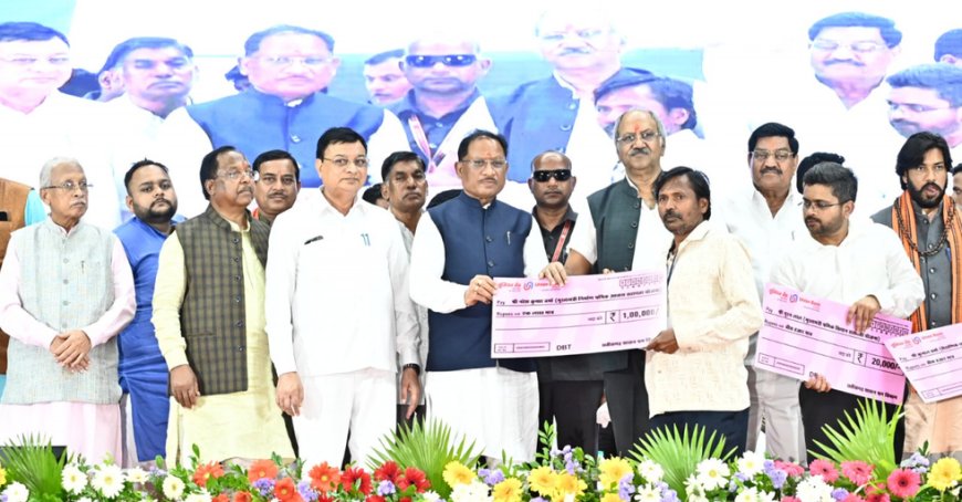 छत्तीसगढ़ में स्वास्थ्य क्रांति: 5 नए मेडिकल कॉलेज और जगदलपुर में बनेगा दूसरा बड़ा हार्ट सेंटर