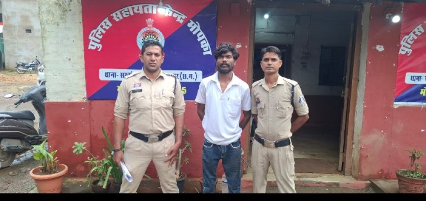 14 वर्षीय नाबालिग का दो महीने तक पीछा कर छेड़छाड़ का आरोप, पुलिस ने 26 वर्षीय आरोपी को दबोचा