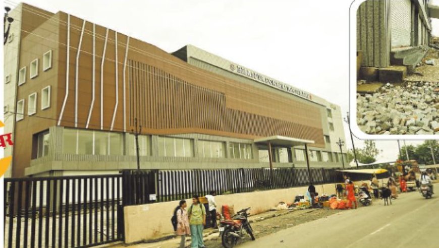 स्मार्ट सिटी ने ₹20 करोड़ से बनाया, अब ठेके पर चलेगा कन्वेंशन सेंटर!