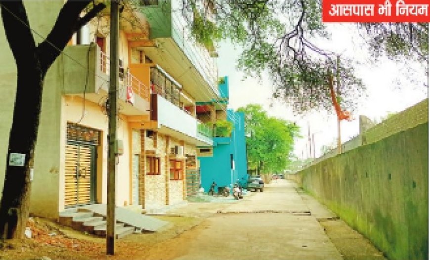 जेल सुरक्षा पर बड़ा खतरा: निगम की ढिलाई या मालिक की मनमानी?