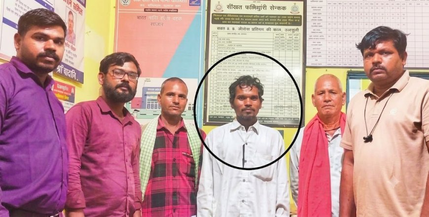 मुर्दा' लौटा जिंदा: बलौदाबाज़ार में अंतिम संस्कार के बाद युवक के मिलने से मचा हड़कंप, पुलिसिया कार्यवाही पर उठे गंभीर सवाल