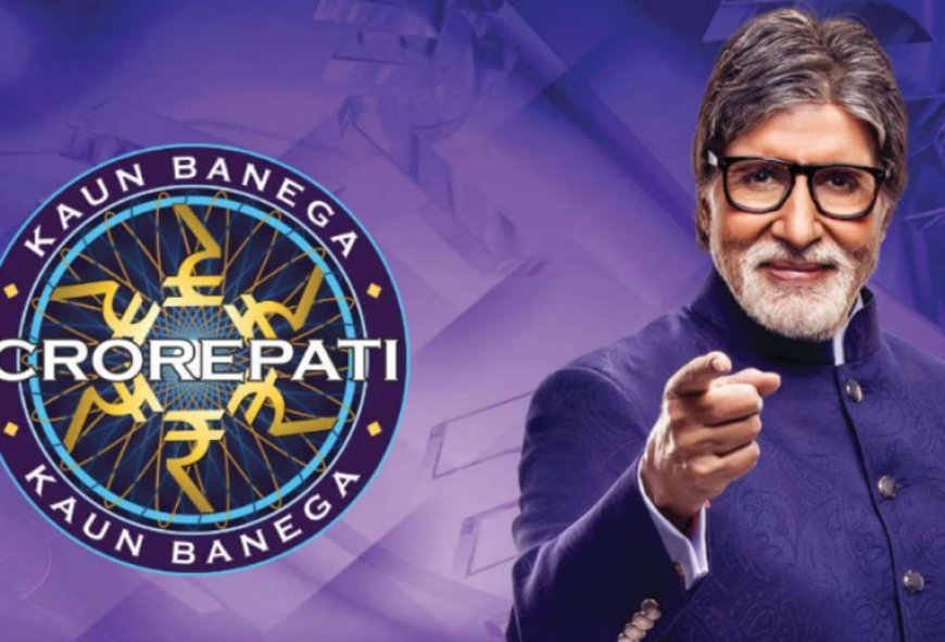 KBC के मंच पर बलौदाबाजार के लाल का जलवा: 50 लाख जीते, 1 करोड़ के सवाल पर किया क्विट!