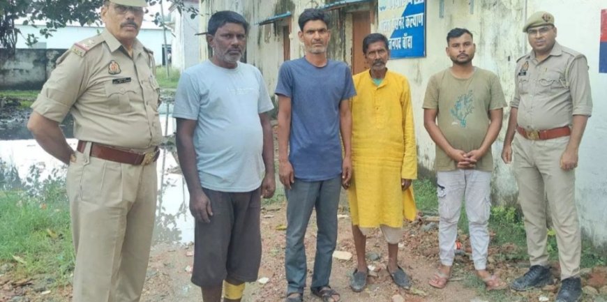 प्यार का खौफनाक अंत: फैक्ट्री में हुई थी दोस्ती, यूपी लाकर महिला की कर दी सौदेबाजी, 4 सलाखों के पीछे