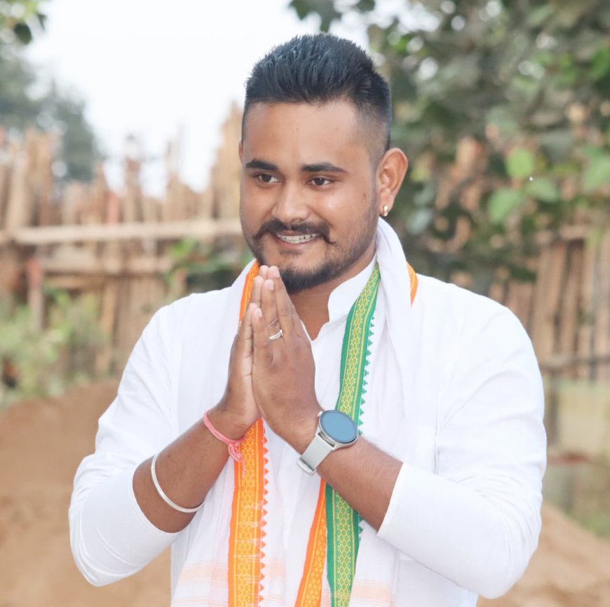 एनएसयूआई ग्रामीण जिलाध्यक्ष बने रंजेश सिंह क्षत्री, छात्र हितों की लड़ाई को देंगे धार