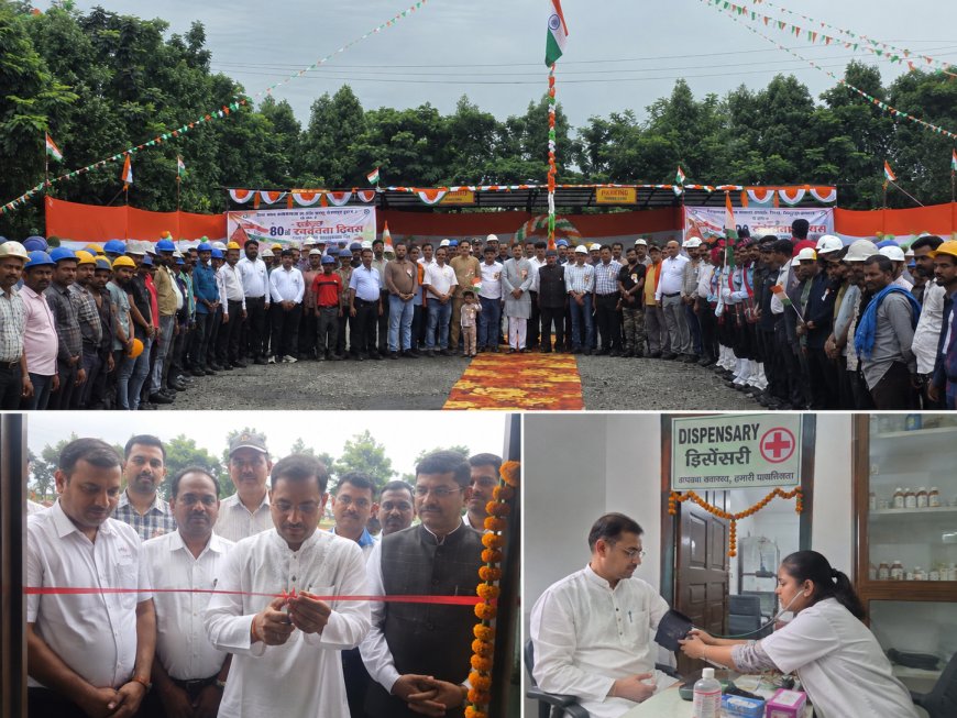जहां लहराया तिरंगा, वहीं कर्मचारियों को मिला सेहत का सहारा